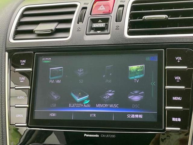 フォレスター ４ＷＤ２．０ＸＴアイサイト　新品タイヤ／保証書／純正　ＳＤナビ／衝突安全装置／シートヒーター　前席／車線逸脱防止支援システム／シート　ハーフレザー／ドライブレコーダー　純正／ヘッドランプ　ＬＥＤ／ＵＳＢジャック　バックカメラ（11枚目）