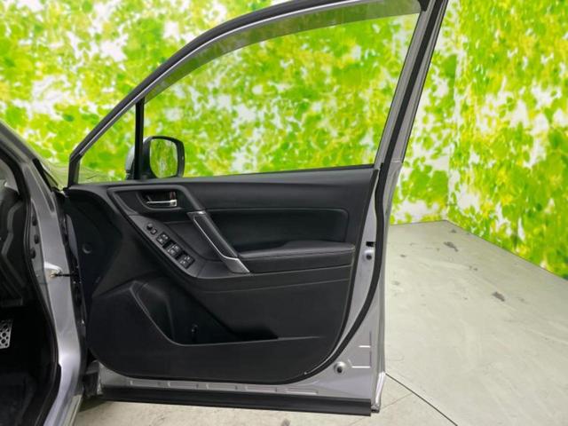 フォレスター ４ＷＤ２．０ＸＴアイサイト　新品タイヤ／保証書／純正　ＳＤナビ／衝突安全装置／シートヒーター　前席／車線逸脱防止支援システム／シート　ハーフレザー／ドライブレコーダー　純正／ヘッドランプ　ＬＥＤ／ＵＳＢジャック　バックカメラ（20枚目）