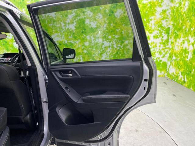 フォレスター ４ＷＤ２．０ＸＴアイサイト　新品タイヤ／保証書／純正　ＳＤナビ／衝突安全装置／シートヒーター　前席／車線逸脱防止支援システム／シート　ハーフレザー／ドライブレコーダー　純正／ヘッドランプ　ＬＥＤ／ＵＳＢジャック　バックカメラ（21枚目）