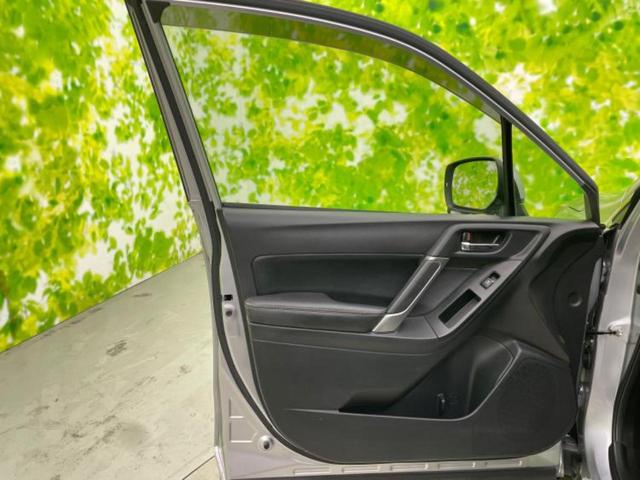 フォレスター ４ＷＤ２．０ＸＴアイサイト　新品タイヤ／保証書／純正　ＳＤナビ／衝突安全装置／シートヒーター　前席／車線逸脱防止支援システム／シート　ハーフレザー／ドライブレコーダー　純正／ヘッドランプ　ＬＥＤ／ＵＳＢジャック　バックカメラ（22枚目）