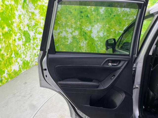 フォレスター ４ＷＤ２．０ＸＴアイサイト　新品タイヤ／保証書／純正　ＳＤナビ／衝突安全装置／シートヒーター　前席／車線逸脱防止支援システム／シート　ハーフレザー／ドライブレコーダー　純正／ヘッドランプ　ＬＥＤ／ＵＳＢジャック　バックカメラ（23枚目）