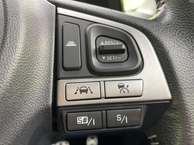 フォレスター ４ＷＤ２．０ＸＴアイサイト　新品タイヤ／保証書／純正　ＳＤナビ／衝突安全装置／シートヒーター　前席／車線逸脱防止支援システム／シート　ハーフレザー／ドライブレコーダー　純正／ヘッドランプ　ＬＥＤ／ＵＳＢジャック　バックカメラ（29枚目）