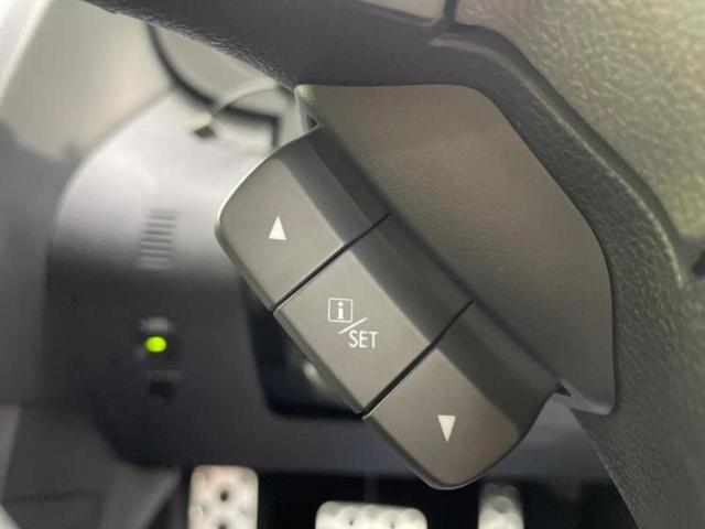 フォレスター ４ＷＤ２．０ＸＴアイサイト　新品タイヤ／保証書／純正　ＳＤナビ／衝突安全装置／シートヒーター　前席／車線逸脱防止支援システム／シート　ハーフレザー／ドライブレコーダー　純正／ヘッドランプ　ＬＥＤ／ＵＳＢジャック　バックカメラ（30枚目）