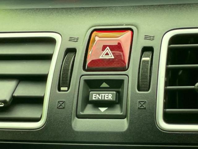 フォレスター ４ＷＤ２．０ＸＴアイサイト　新品タイヤ／保証書／純正　ＳＤナビ／衝突安全装置／シートヒーター　前席／車線逸脱防止支援システム／シート　ハーフレザー／ドライブレコーダー　純正／ヘッドランプ　ＬＥＤ／ＵＳＢジャック　バックカメラ（39枚目）