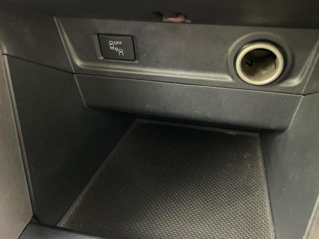 フォレスター ４ＷＤ２．０ＸＴアイサイト　新品タイヤ／保証書／純正　ＳＤナビ／衝突安全装置／シートヒーター　前席／車線逸脱防止支援システム／シート　ハーフレザー／ドライブレコーダー　純正／ヘッドランプ　ＬＥＤ／ＵＳＢジャック　バックカメラ（40枚目）