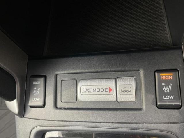 フォレスター ４ＷＤ２．０ＸＴアイサイト　新品タイヤ／保証書／純正　ＳＤナビ／衝突安全装置／シートヒーター　前席／車線逸脱防止支援システム／シート　ハーフレザー／ドライブレコーダー　純正／ヘッドランプ　ＬＥＤ／ＵＳＢジャック　バックカメラ（41枚目）