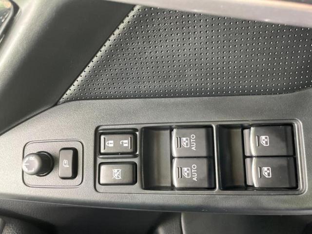 フォレスター ４ＷＤ２．０ＸＴアイサイト　新品タイヤ／保証書／純正　ＳＤナビ／衝突安全装置／シートヒーター　前席／車線逸脱防止支援システム／シート　ハーフレザー／ドライブレコーダー　純正／ヘッドランプ　ＬＥＤ／ＵＳＢジャック　バックカメラ（43枚目）