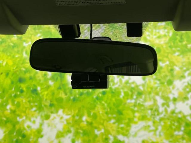 フォレスター ４ＷＤ２．０ＸＴアイサイト　新品タイヤ／保証書／純正　ＳＤナビ／衝突安全装置／シートヒーター　前席／車線逸脱防止支援システム／シート　ハーフレザー／ドライブレコーダー　純正／ヘッドランプ　ＬＥＤ／ＵＳＢジャック　バックカメラ（45枚目）
