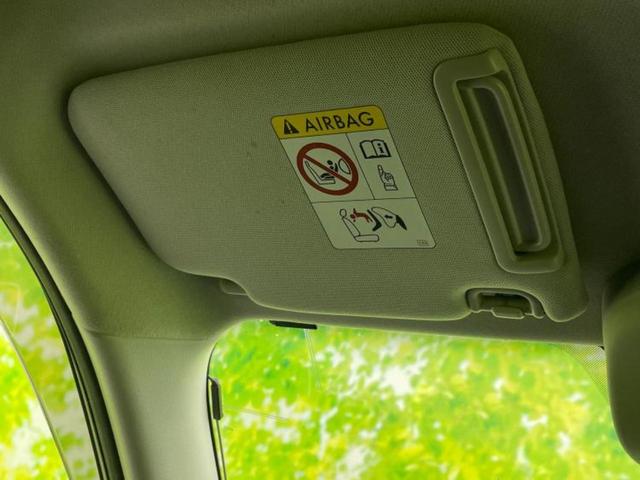 フォレスター ４ＷＤ２．０ＸＴアイサイト　新品タイヤ／保証書／純正　ＳＤナビ／衝突安全装置／シートヒーター　前席／車線逸脱防止支援システム／シート　ハーフレザー／ドライブレコーダー　純正／ヘッドランプ　ＬＥＤ／ＵＳＢジャック　バックカメラ（46枚目）