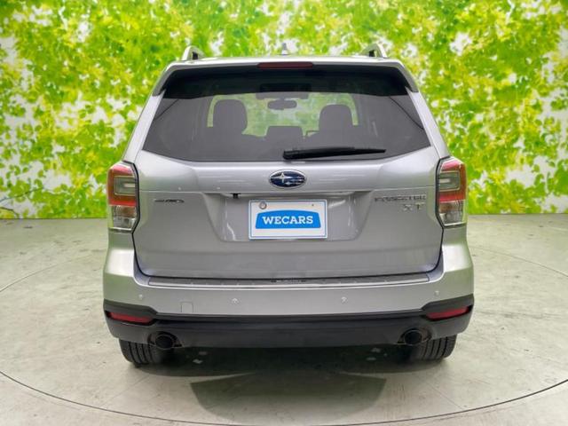 フォレスター ４ＷＤ２．０ＸＴアイサイト　新品タイヤ／保証書／純正　ＳＤナビ／衝突安全装置／シートヒーター　前席／車線逸脱防止支援システム／シート　ハーフレザー／ドライブレコーダー　純正／ヘッドランプ　ＬＥＤ／ＵＳＢジャック　バックカメラ（52枚目）