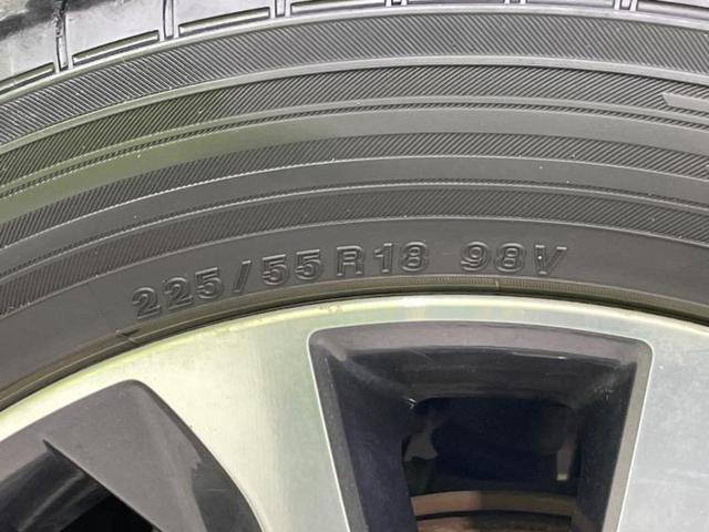 フォレスター ４ＷＤ２．０ＸＴアイサイト　新品タイヤ／保証書／純正　ＳＤナビ／衝突安全装置／シートヒーター　前席／車線逸脱防止支援システム／シート　ハーフレザー／ドライブレコーダー　純正／ヘッドランプ　ＬＥＤ／ＵＳＢジャック　バックカメラ（58枚目）