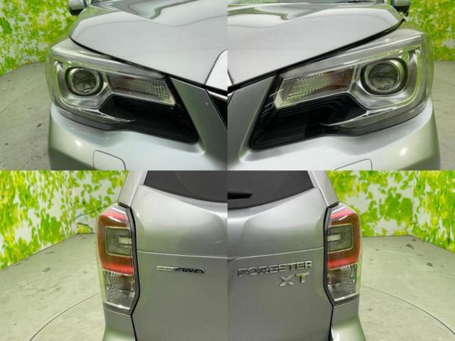 フォレスター ４ＷＤ２．０ＸＴアイサイト　新品タイヤ／保証書／純正　ＳＤナビ／衝突安全装置／シートヒーター　前席／車線逸脱防止支援システム／シート　ハーフレザー／ドライブレコーダー　純正／ヘッドランプ　ＬＥＤ／ＵＳＢジャック　バックカメラ（60枚目）