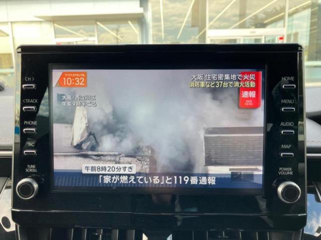カローラ ハイブリッドダブルバイビー 保証書/ディスプレイオーディオ+ナビ8インチ/衝突安全装置/シートヒーター 前席/車線逸脱防止支援システム/シート 合皮/ヘッドランプ LED/Bluetooth接続/ETC2.0 バックカメラ(10枚目)