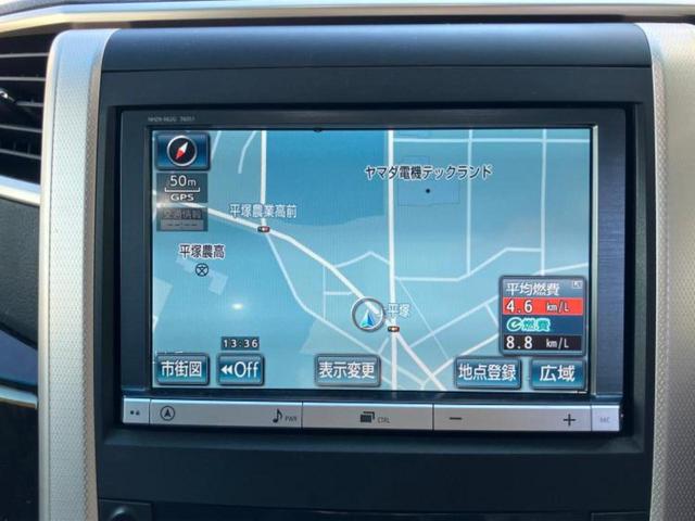 ヴェルファイア ２．４Ｚゴールデンアイズ　サンルーフ／保証書／純正　８インチ　ＳＤナビ／フリップダウンモニター　純正　１１．４インチ／両側電動スライドドア／シート　ハーフレザー／ヘッドランプ　ＨＩＤ／Ｂｌｕｅｔｏｏｔｈ接続／ＥＴＣ　禁煙車（9枚目）