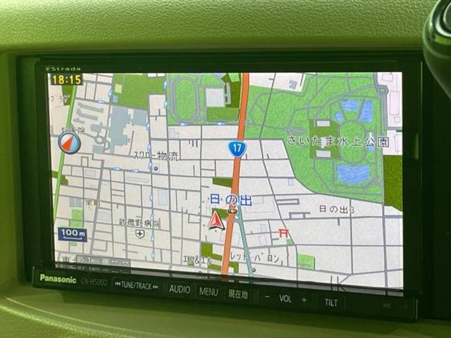 キューブ 15X Vセレクション 新品タイヤ/社外 SDナビ/Bluetooth接続/ETC/EBD付ABS/バックモニター/フルセグTV/DVD/エアバッグ 運転席/エアバッグ 助手席/パワーウインドウ/エンジンスタートボタン(10枚目)