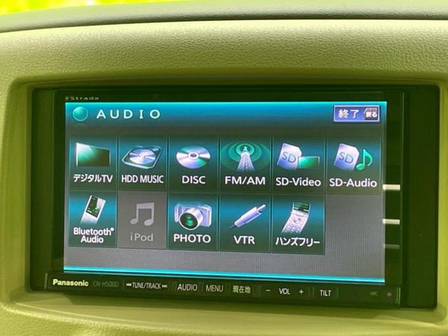 キューブ 15X Vセレクション 新品タイヤ/社外 SDナビ/Bluetooth接続/ETC/EBD付ABS/バックモニター/フルセグTV/DVD/エアバッグ 運転席/エアバッグ 助手席/パワーウインドウ/エンジンスタートボタン(11枚目)