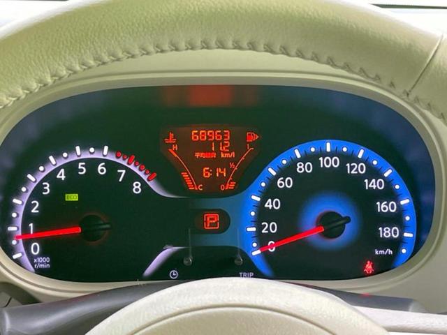 キューブ 15X Vセレクション 新品タイヤ/社外 SDナビ/Bluetooth接続/ETC/EBD付ABS/バックモニター/フルセグTV/DVD/エアバッグ 運転席/エアバッグ 助手席/パワーウインドウ/エンジンスタートボタン(13枚目)