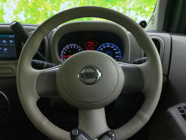 キューブ 15X Vセレクション 新品タイヤ/社外 SDナビ/Bluetooth接続/ETC/EBD付ABS/バックモニター/フルセグTV/DVD/エアバッグ 運転席/エアバッグ 助手席/パワーウインドウ/エンジンスタートボタン(14枚目)