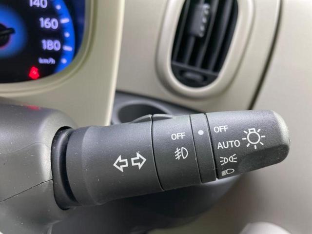 キューブ 15X Vセレクション 新品タイヤ/社外 SDナビ/Bluetooth接続/ETC/EBD付ABS/バックモニター/フルセグTV/DVD/エアバッグ 運転席/エアバッグ 助手席/パワーウインドウ/エンジンスタートボタン(15枚目)