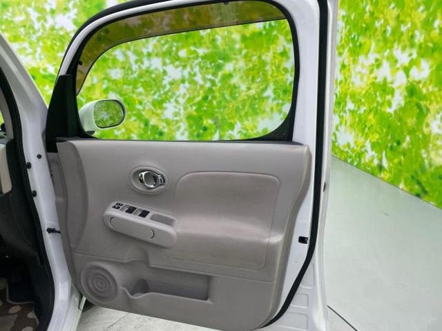 キューブ 15X Vセレクション 新品タイヤ/社外 SDナビ/Bluetooth接続/ETC/EBD付ABS/バックモニター/フルセグTV/DVD/エアバッグ 運転席/エアバッグ 助手席/パワーウインドウ/エンジンスタートボタン(20枚目)