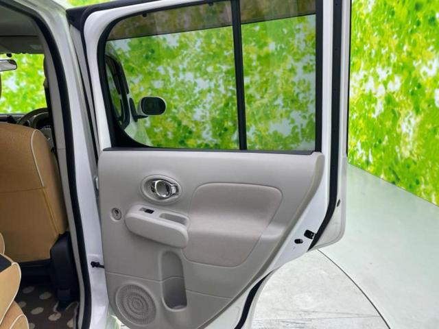 キューブ 15X Vセレクション 新品タイヤ/社外 SDナビ/Bluetooth接続/ETC/EBD付ABS/バックモニター/フルセグTV/DVD/エアバッグ 運転席/エアバッグ 助手席/パワーウインドウ/エンジンスタートボタン(21枚目)