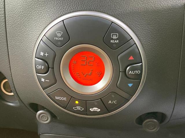 キューブ 15X Vセレクション 新品タイヤ/社外 SDナビ/Bluetooth接続/ETC/EBD付ABS/バックモニター/フルセグTV/DVD/エアバッグ 運転席/エアバッグ 助手席/パワーウインドウ/エンジンスタートボタン(31枚目)