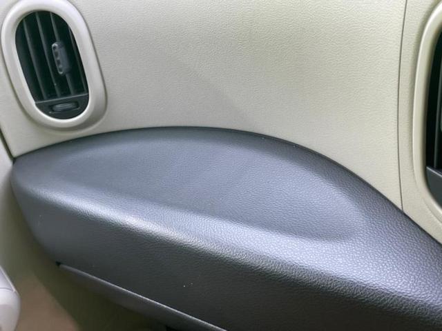 キューブ 15X Vセレクション 新品タイヤ/社外 SDナビ/Bluetooth接続/ETC/EBD付ABS/バックモニター/フルセグTV/DVD/エアバッグ 運転席/エアバッグ 助手席/パワーウインドウ/エンジンスタートボタン(35枚目)