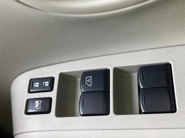 キューブ 15X Vセレクション 新品タイヤ/社外 SDナビ/Bluetooth接続/ETC/EBD付ABS/バックモニター/フルセグTV/DVD/エアバッグ 運転席/エアバッグ 助手席/パワーウインドウ/エンジンスタートボタン(38枚目)