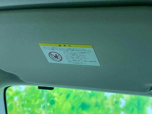 キューブ 15X Vセレクション 新品タイヤ/社外 SDナビ/Bluetooth接続/ETC/EBD付ABS/バックモニター/フルセグTV/DVD/エアバッグ 運転席/エアバッグ 助手席/パワーウインドウ/エンジンスタートボタン(41枚目)