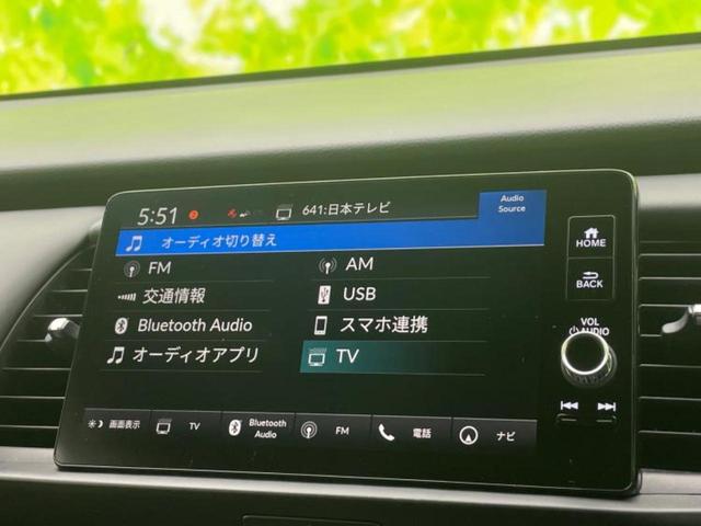 フィット eHEVカーサ 新品タイヤ/保証書/純正 9インチ SDナビ/ホンダセンシング/シートヒーター/車線逸脱防止支援システム/シート ハーフレザー/ドライブレコーダー 前後/ヘッドランプ LED 衝突被害軽減システム(11枚目)