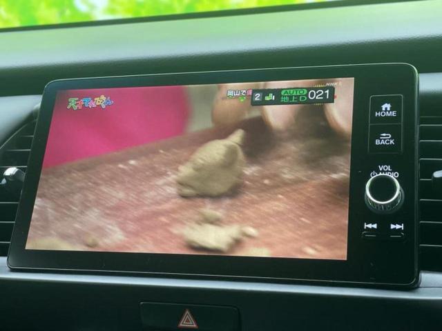 フィット eHEVカーサ 新品タイヤ/保証書/純正 9インチ SDナビ/ホンダセンシング/シートヒーター/車線逸脱防止支援システム/シート ハーフレザー/ドライブレコーダー 前後/ヘッドランプ LED 衝突被害軽減システム(12枚目)