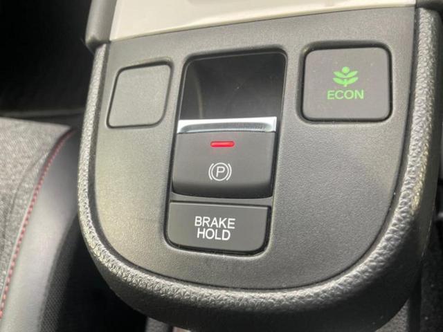 フィット eHEVカーサ 新品タイヤ/保証書/純正 9インチ SDナビ/ホンダセンシング/シートヒーター/車線逸脱防止支援システム/シート ハーフレザー/ドライブレコーダー 前後/ヘッドランプ LED 衝突被害軽減システム(31枚目)