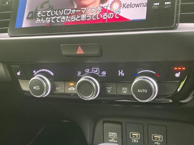 フィット eHEVカーサ 新品タイヤ/保証書/純正 9インチ SDナビ/ホンダセンシング/シートヒーター/車線逸脱防止支援システム/シート ハーフレザー/ドライブレコーダー 前後/ヘッドランプ LED 衝突被害軽減システム(32枚目)