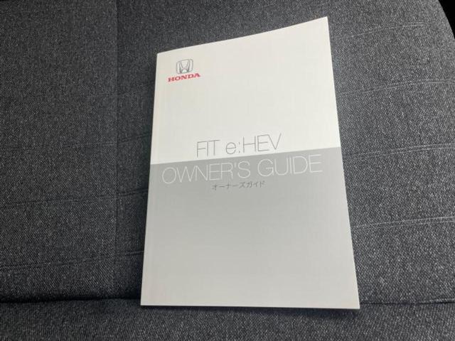 フィット eHEVカーサ 新品タイヤ/保証書/純正 9インチ SDナビ/ホンダセンシング/シートヒーター/車線逸脱防止支援システム/シート ハーフレザー/ドライブレコーダー 前後/ヘッドランプ LED 衝突被害軽減システム(36枚目)