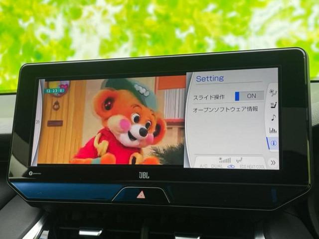 ハリアーハイブリッド Ｚレザーパッケージ　新品タイヤ／サンルーフ／純正エアロ／ＪＢＬ／保証書／純正　ＨＤＤナビ／デジタルインナーミラー／衝突安全装置／シートヒーター／パノラミックビューモニター／車線逸脱防止支援システム／シート　フルレザー（12枚目）