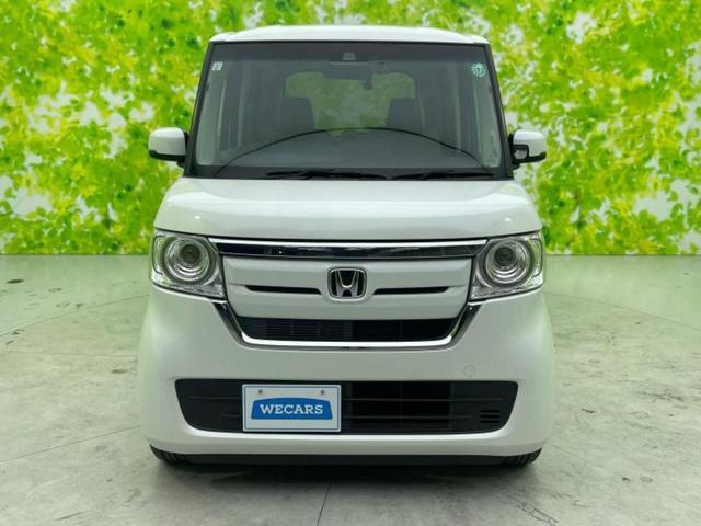 Ｎ－ＢＯＸ Ｇ・Ｌホンダセンシング　新品タイヤ／保証書／社外　ＳＤナビ／両側電動スライドドア／ヘッドランプ　ＬＥＤ／ＵＳＢジャック／ＥＴＣ／ＥＢＤ付ＡＢＳ／横滑り防止装置／アイドリングストップ／バックモニター／フルセグＴＶ　バックカメラ（45枚目）