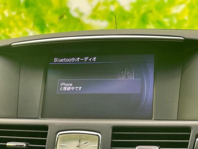 フーガ ２５０ＧＴ　新品タイヤ／保証書／純正　ＨＤＤナビ／全方位モニター／シート　ハーフレザー／ドライブレコーダー　社外／ヘッドランプ　ＬＥＤ／Ｂｌｕｅｔｏｏｔｈ接続／ＥＴＣ／ＥＢＤ付ＡＢＳ／横滑り防止装置　全周囲カメラ（11枚目）