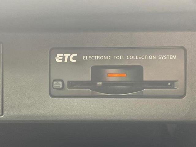 フーガ ２５０ＧＴ　新品タイヤ／保証書／純正　ＨＤＤナビ／全方位モニター／シート　ハーフレザー／ドライブレコーダー　社外／ヘッドランプ　ＬＥＤ／Ｂｌｕｅｔｏｏｔｈ接続／ＥＴＣ／ＥＢＤ付ＡＢＳ／横滑り防止装置　全周囲カメラ（23枚目）