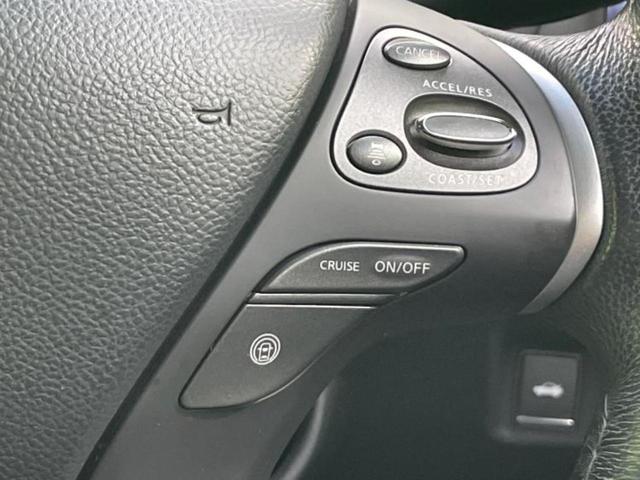 フーガ ２５０ＧＴ　新品タイヤ／保証書／純正　ＨＤＤナビ／全方位モニター／シート　ハーフレザー／ドライブレコーダー　社外／ヘッドランプ　ＬＥＤ／Ｂｌｕｅｔｏｏｔｈ接続／ＥＴＣ／ＥＢＤ付ＡＢＳ／横滑り防止装置　全周囲カメラ（25枚目）