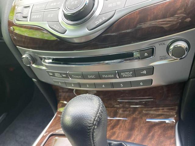 フーガ ２５０ＧＴ　新品タイヤ／保証書／純正　ＨＤＤナビ／全方位モニター／シート　ハーフレザー／ドライブレコーダー　社外／ヘッドランプ　ＬＥＤ／Ｂｌｕｅｔｏｏｔｈ接続／ＥＴＣ／ＥＢＤ付ＡＢＳ／横滑り防止装置　全周囲カメラ（33枚目）