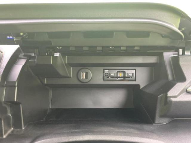 ソリオ ４ＷＤハイブリッドＭＺ　保証書／ディスプレイオーディオ／衝突安全装置／シートヒーター／全方位モニター用カメラ／車線逸脱防止支援システム／ドライブレコーダー　前後／ヘッドランプ　ＬＥＤ／Ｂｌｕｅｔｏｏｔｈ接続／ＥＴＣ　４ＷＤ（39枚目）