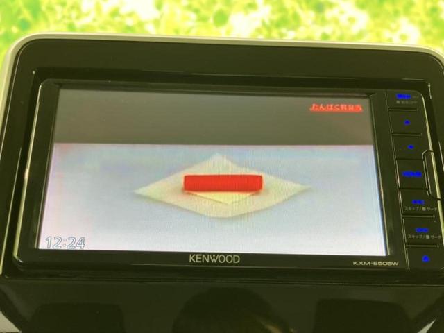 フレアワゴンタフスタイル ハイブリッドXS 新品タイヤ/保証書/社外 SDナビ/アイアクティブセンス(マツダ)/両側電動スライドドア/シートヒーター/車線逸脱防止支援システム/ドライブレコーダー 前後/ヘッドランプ LED/USBジャック(12枚目)