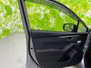 ４ＷＤ２．０ｅ－Ｌアイサイト　保証書／純正　ＳＤナビ／衝突安全装置／車線逸脱防止支援システム／ドライブレコーダー　純正／ヘッドランプ　ＬＥＤ／ＵＳＢジャック／Ｂｌｕｅｔｏｏｔｈ接続／ＥＴＣ／ＥＢＤ付ＡＢＳ／横滑り防止装置　４ＷＤ（22枚目）