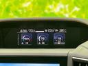 ４ＷＤ２．０ｅ－Ｌアイサイト　保証書／純正　ＳＤナビ／衝突安全装置／車線逸脱防止支援システム／ドライブレコーダー　純正／ヘッドランプ　ＬＥＤ／ＵＳＢジャック／Ｂｌｕｅｔｏｏｔｈ接続／ＥＴＣ／ＥＢＤ付ＡＢＳ／横滑り防止装置　４ＷＤ（37枚目）