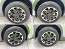 ４ＷＤ２．０ｅ－Ｌアイサイト　保証書／純正　ＳＤナビ／衝突安全装置／車線逸脱防止支援システム／ドライブレコーダー　純正／ヘッドランプ　ＬＥＤ／ＵＳＢジャック／Ｂｌｕｅｔｏｏｔｈ接続／ＥＴＣ／ＥＢＤ付ＡＢＳ／横滑り防止装置　４ＷＤ（55枚目）