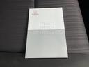 Gホンダセンシング 新品タイヤ/保証書/社外 SDナビ/衝突安全装置/両側電動スライドドア/車線逸脱防止支援システム/パーキングアシスト バックガイド/ドライブレコーダー 社外/ヘッドランプ LED 衝突被害軽減システム(35枚目)