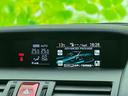 4WD1.6GT-Sアイサイトプラウドエディション 純正エアロ/保証書/純正 SDナビ/衝突安全装置/車線逸脱防止支援システム/ヘッドランプ LED/Bluetooth接続/ETC/EBD付ABS/横滑り防止装置/アイドリングストップ フルエアロ(38枚目)