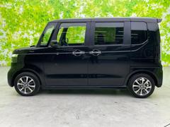 �ףţã��ңӤκ߸˥ڡ������������������ˤ��꤬�Ȥ��������ޤ����ףţã��ңӤϡ֤��������פ��åȡ��ˤ����ͤΥ����饤�դ����Ϥǥ��ݡ��Ȥ������ޤ��� 2