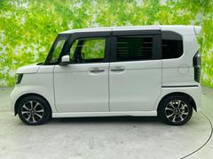 ףţãңӤκ߸˥ڡˤ꤬ȤޤףţãңӤϡ֤פåȡˤͤΥ饤դϤǥݡȤޤ 2