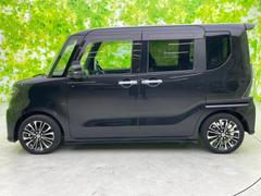 ףţãңӤκ߸˥ڡˤ꤬ȤޤףţãңӤϡ֤פåȡˤͤΥ饤դϤǥݡȤޤ 2